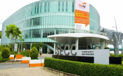 西贡会展中心secc.jpg 西贡会展中心secc.jpg